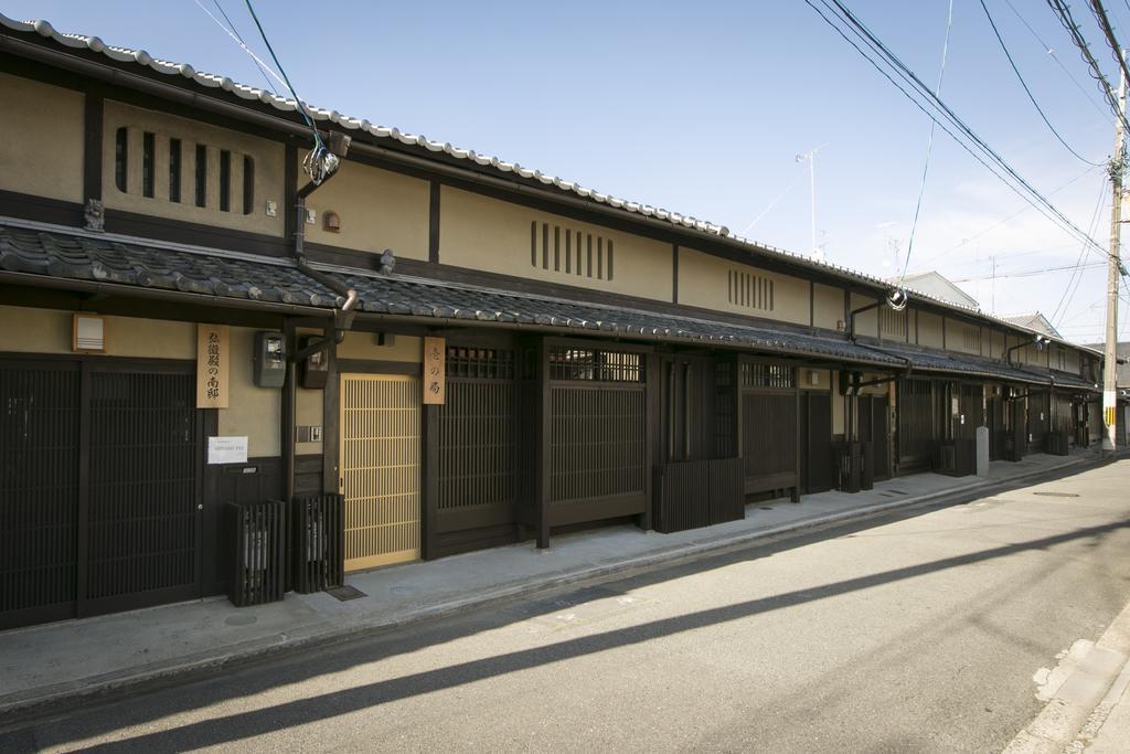 Villa Heiankyu-Dairi No Yado Kyōto Exterior foto